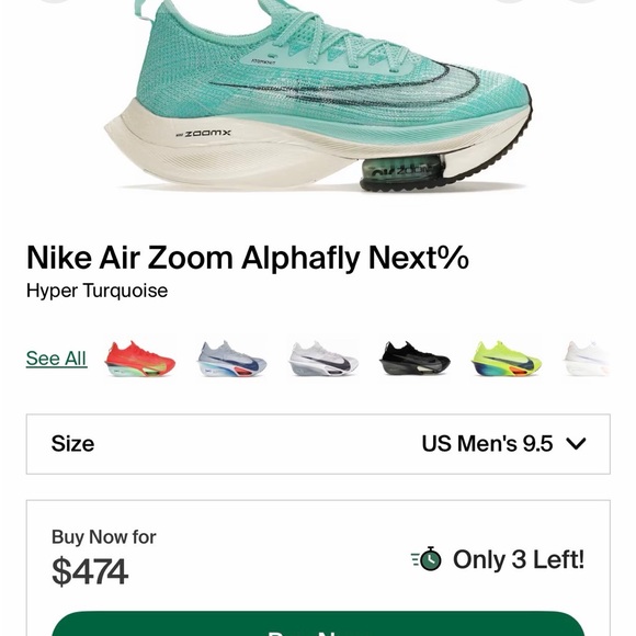 Nike Kids Sneakers - Turquoise and Black